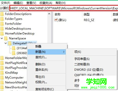 1578288849717868.png 3a5bc248d4e09583fa4be6ef4995bad.png