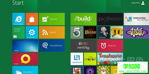 win8怎么关机