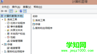 07c16351c3eaeb2a6fd2624dbe4f801.png