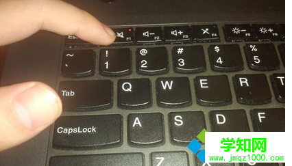 win8调节音量快捷键在哪里？    