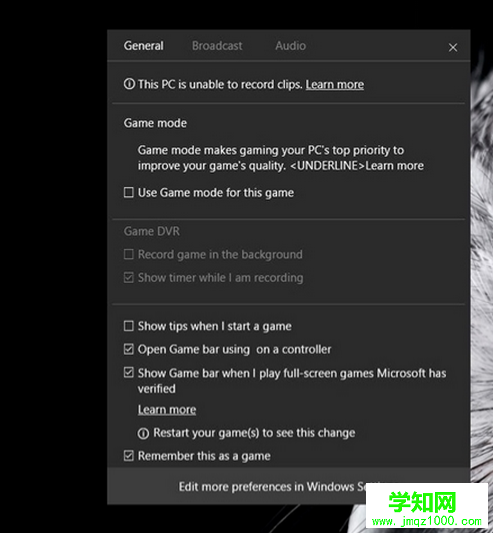 另外，游戏直播功能也加入到了DVR面板中，只是目前尚不可用。