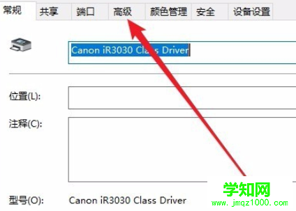 1578120282204652.png 8217515039dcc7ce669ddbbf772b177.png