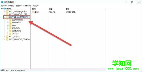 Win10玩游戏不能全屏的设置方法