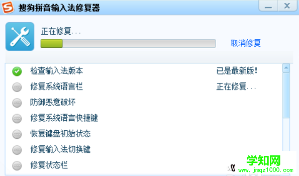 win10任务栏不见了?win10任务栏假死?