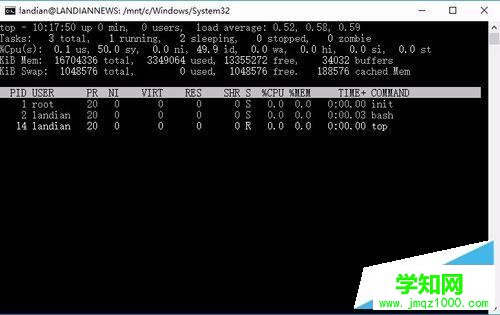 启用win10 Version 1607中的Linux子系统 听语音
