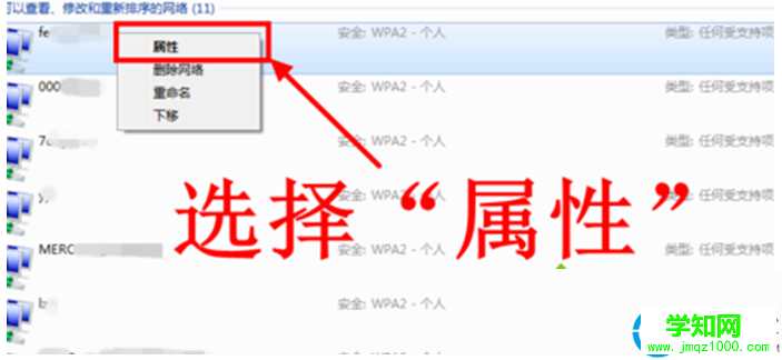 一键重装系统