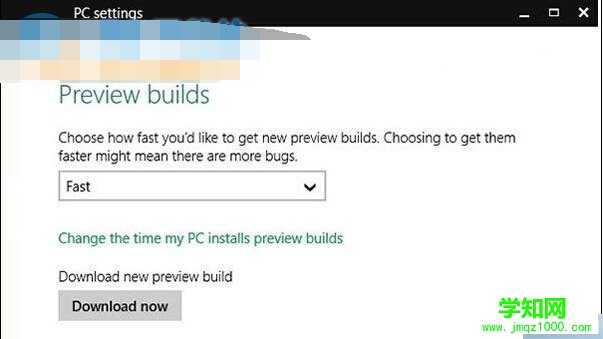 Win10 9879自动更新失败的解决方法