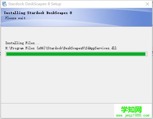 Win10系统如何安装DeskScapes?Win10系统安装DeskScapes的方法