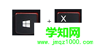 win8无线网络受限
