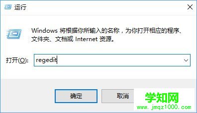 Win10使用命令提示符禁止“Windows Defender”的方法_新客网
