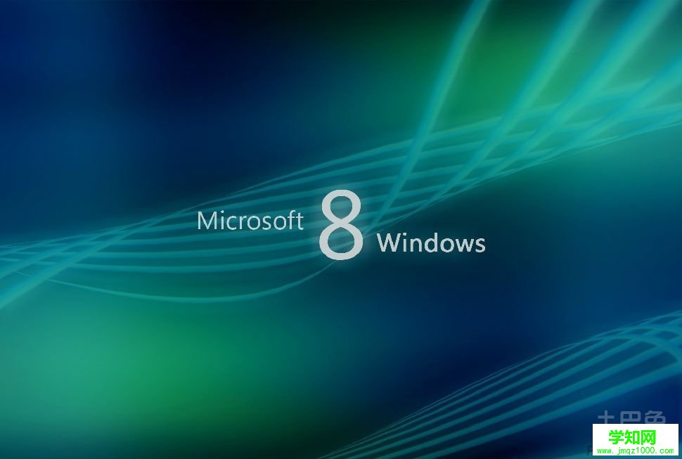 win8磁盘100%