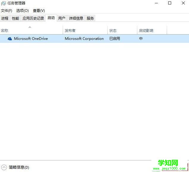 蓝屏代码0x00000050,电脑关机出现蓝屏代码0x00000050