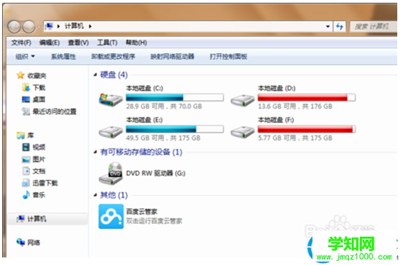 一键重装系统