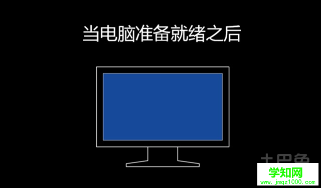 windows8怎么安装