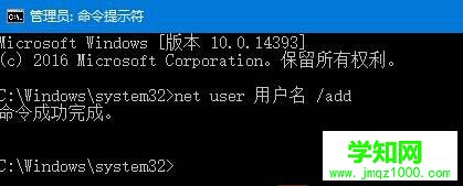 win10系统提示“服务器没有及时响应或控制请求”的解决步骤2