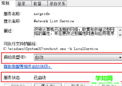 f6ebca1c26c8de03e8144cffa5e396c.png