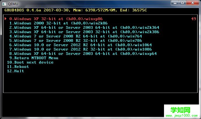 NTBOOT增强版硬盘系统启动工具2019版