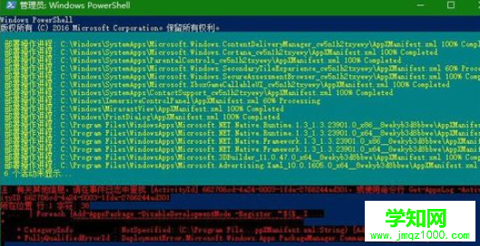 1578980669754562.png 09af721f5f5db55b5dfcc7f4e1a8207.png