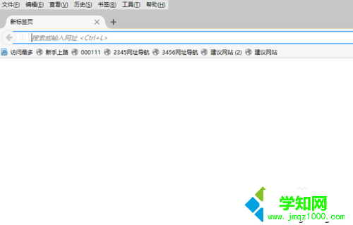 win10更改火狐浏览器启动时页面的步骤2