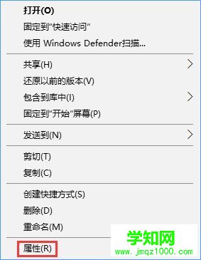 Win10打不开文件夹提示“正在处理它”怎么办？_新客网