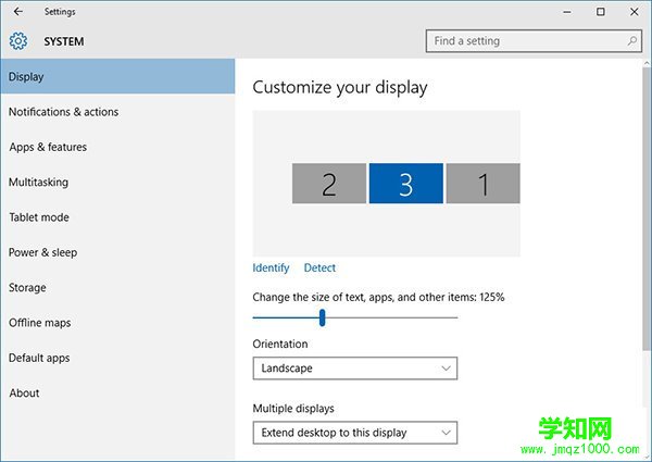 Win10系统的十大隐藏功能(图文介绍)