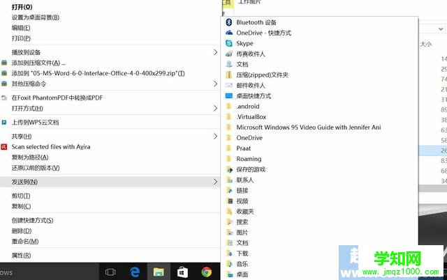 win10系统上哪些功能好用 win10系统功能使用技巧