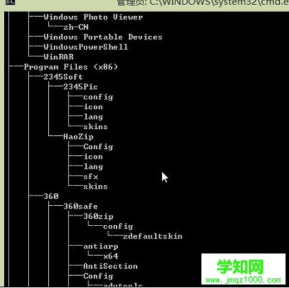 巧用Win10 把文件夹目录树变文本设置教程