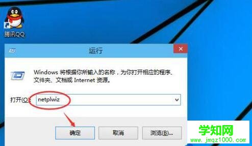Win10无法启动Windows安全中心服务的解决方法