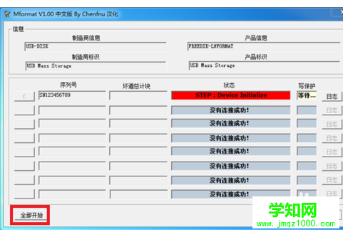 c354defff76bf3d536043a6411f3d64.png