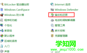 d98e0143cb70532489f03b8a7374f0a.png