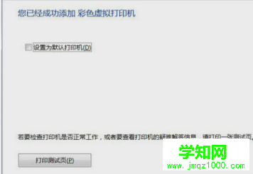 a7c56a4997536c4c211688c75369d8a.png