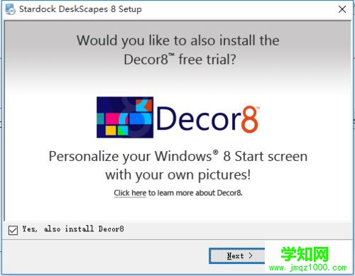 Win10系统如何安装DeskScapes?Win10系统安装DeskScapes的方法