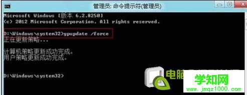 Win8如何寻找消失的休眠选项