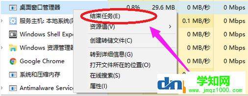 win10开始菜单打不开 win10更新后开始菜单无法打开