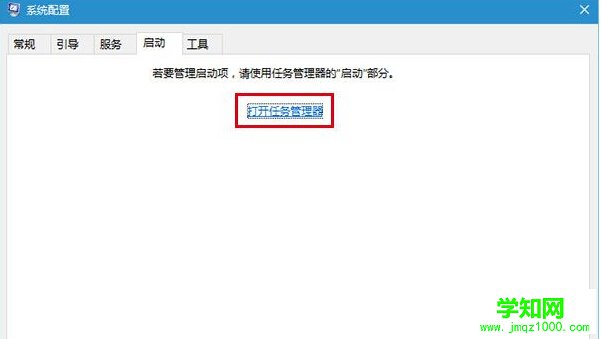 win10系统飞行模式无法关闭怎么办?解决win10飞行模式无法关闭的方法