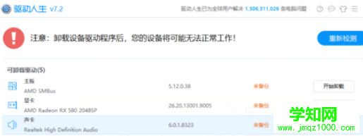 1577071258919339.png 7019c38c728b09f6f841b7b88475a08.png