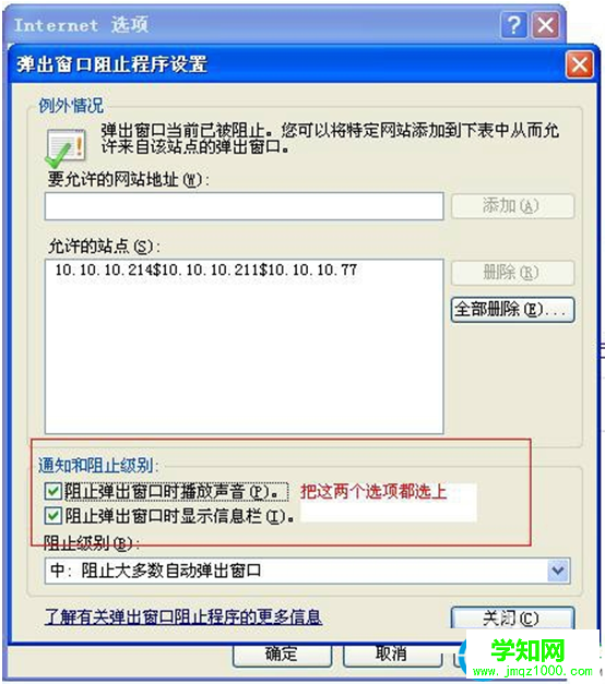 一键重装系统