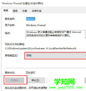 1578125832584331.png 8807f3e375b61cc8ee1715c19bd86b9.png