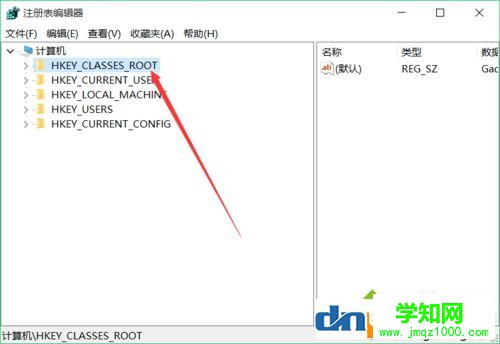 win10右键反应慢是怎么回事？win10右键卡顿的解决方法
