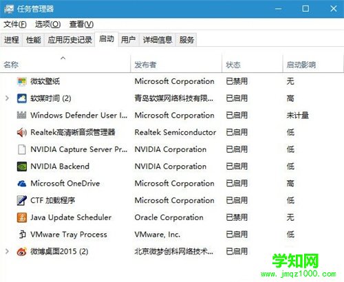 win10系统飞行模式无法关闭怎么办?解决win10飞行模式无法关闭的方法