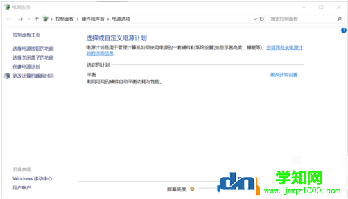 电源已接通未充电怎么解决 电源已接通未充电怎么解决