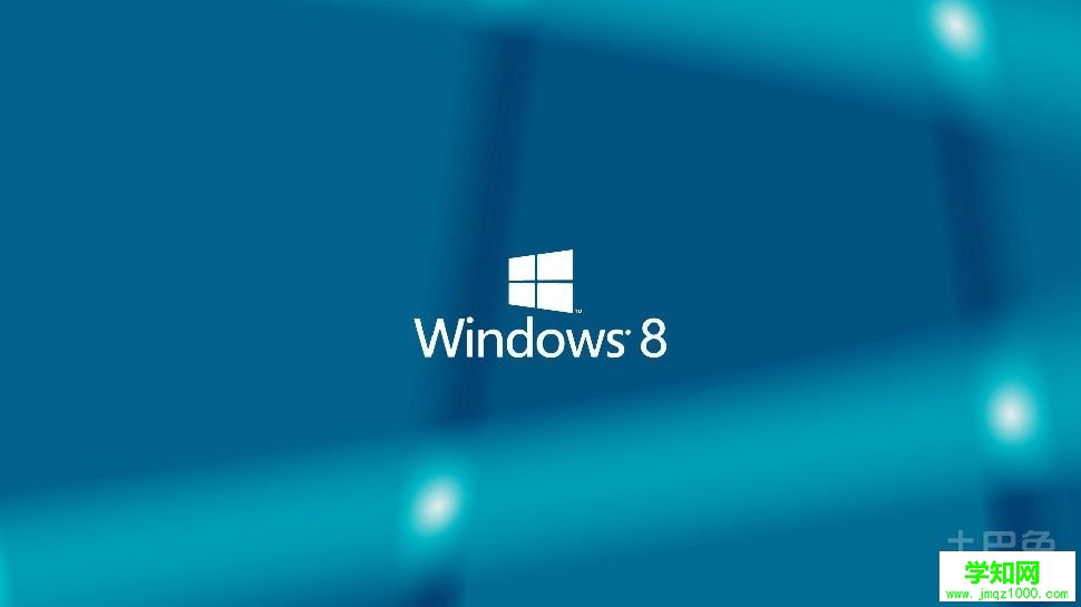 win8磁盘100%