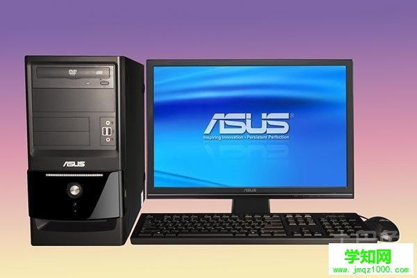 怎样关闭开机启动项