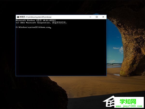 Win10在锁屏状态下打开某种应用程序的操作技巧
