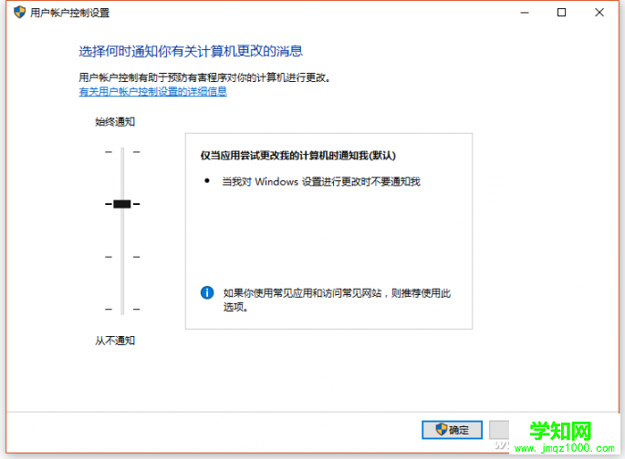 QQ图片20170320152533