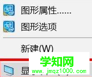 1578292542573628.png 0b651ce2ffcaac908607d4a6b6da0c1.png