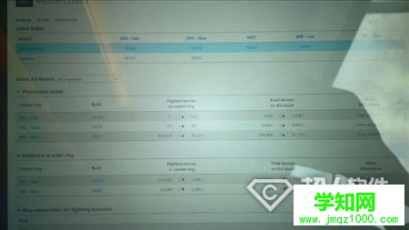 Win10 Build 10130有哪些变化2