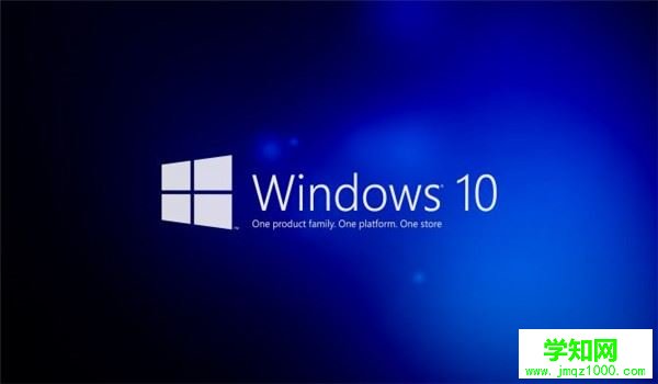 win10游戏模式如何开启   武林网