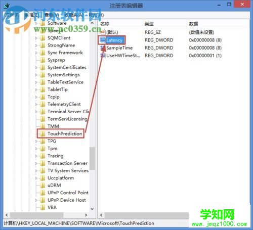 win8.1触摸板响应度调整方法