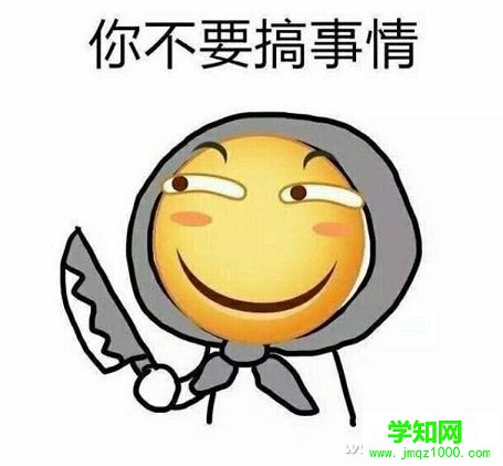 微信图片_20170721153820